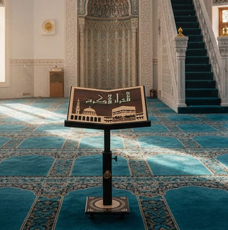 Screenshot from 2026-02-24 15-56-02 QURAN STAND W/WHEEL-MADINA & MAKKAH - Image 1