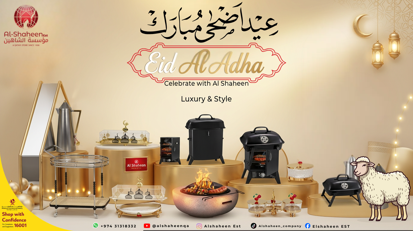 eid adha banner