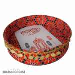 RAMADAN ROUND FRUIT TRAY-30CM