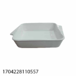 CERAMIC BAKING DISH-24X20.5X5