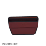 CAR SEAT SEAM STORAGE BOX