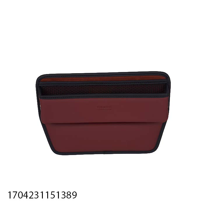 1704231151389.png CAR SEAT SEAM STORAGE BOX - الصورة 1
