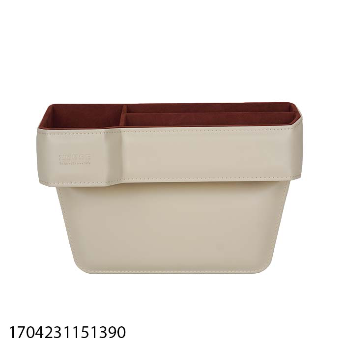 1704231151390.png CAR SEAT SEAM STORAGE BOX - الصورة 1