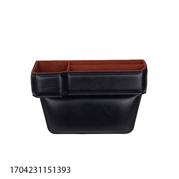 ⁦CAR SEAT SEAM STORAGE BOX CHARGING⁩ - الصورة ⁦1⁩