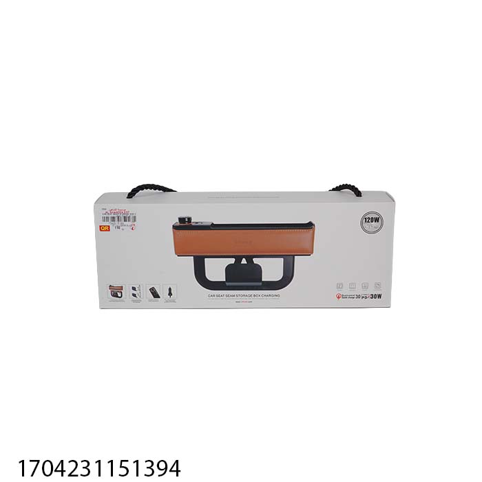⁦CAR SEAT SEAM STORAGE BOX CHARGING⁩ - الصورة ⁦1⁩