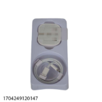 CHARGER W/CABLE-PD 20W