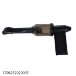 MULTIFUNCTIONAL ELECTRIC AIR DUSTER