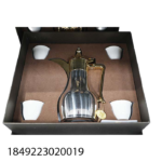 4PCS CAWA CUP+DALLAH SET