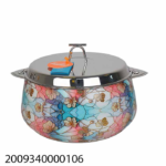 PRADEEP MIRNA HOT POT-MULTI-C-5000ML-45633