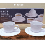 6PCS CUP & SAUCER SET-HG20373