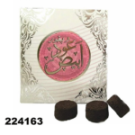 BAKHOOR OUD ABIYEDH-80GRM
