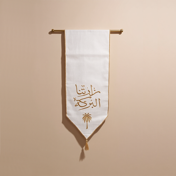 ⁦TABLE MAT-30X60⁩ - الصورة ⁦1⁩