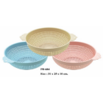 PLASTIC JEWLY ROUND BASKET