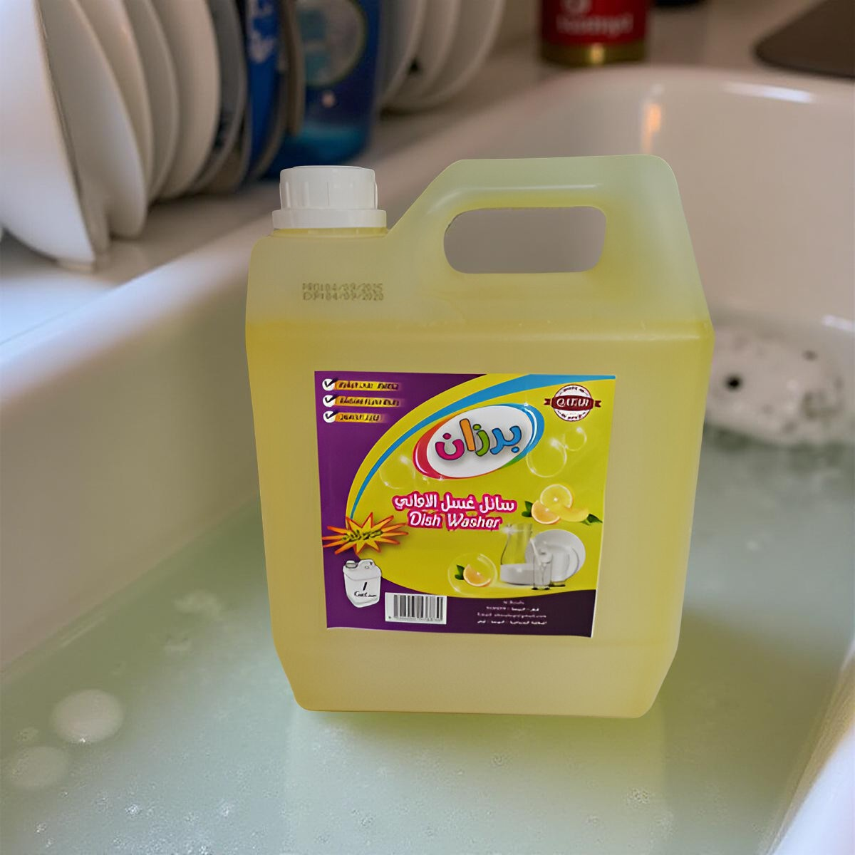2004100000008.png BARZAN DISH WASH 4LTR - Image 1