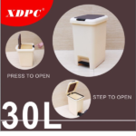 FANAR 30L PLASTIC PEDAL DUSTBIN -1X5