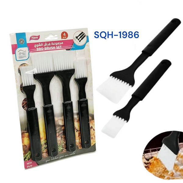 ⁦BBQ OIL BRUSH -4PCS⁩ - الصورة ⁦1⁩