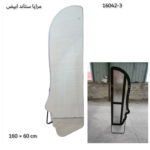 MIRROR W/STAND-BLACK 60X180CM