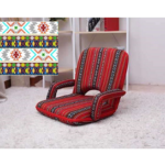 FOLDABLE ARABIC MAJLIS SOFA-92X62X9CM