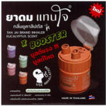 "BOOSTER INHALER, EUCALYPTUS SCENT"