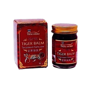 ⁦ROYAL THAI HERB RED TIGER BALM 50G.⁩ - الصورة ⁦1⁩