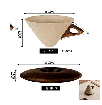 ⁦COFFEE CUP WITH WOODEN STAND-250ML⁩ - الصورة ⁦1⁩