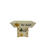RAMADAN FRUIT TRAY W/BASE-20X13X13