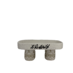 RAMADAN DESSERT BOWL W/BASE-24.5X11X10