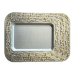 PLASTIC RECTANGLE TRAY -37.5X27X2.5CM