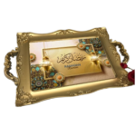 DECORATIVE TRAY RAMADAN KAREEM-38X24CM