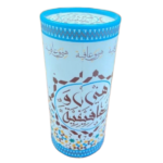3PCS TISSUE BOX SET