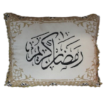 CLOTH MAT-RAMADAN KAREEM