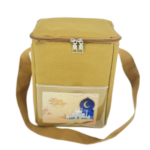 RAMADAN STORAGE BAG -17X17X29