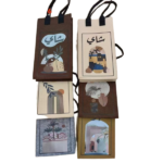 PICNIC BAG-20X37X16