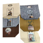 PICNIC BAG-47X40X16