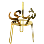 METAL DECORATIVE STAND-BLACK-1X4