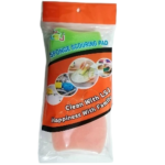 3 PCS SPONGE SCOURING PAD-11X8X2.8-LSJ-053