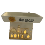 DECORATION DESSER PLATE W/STAND-20X13X13-RAMADAN