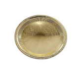 SERVING TRAY-GOLD