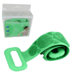 SILICONE BATH BRUSH -BX-332