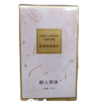 LIGHT LUXURY TEXTURE PERFUME