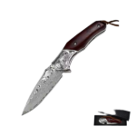 FOLDABLE HUNTING KNIFE W/LEATHER SHEATH+GIFT BOX-180MM