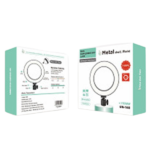 RING SUPPLEMENTRY LAMP 26W-UN-300