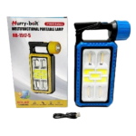 MULTIFUNCTIONAL PORTABLE SOLAR LAMP-2400MAH