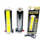 AUTOMOTIVE WORK SOLAR LIGHT-120MAH