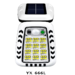 R/C 12 GRID LED SOLAR WALL LIGHT-1200MAH
