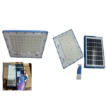 SOLAR LED LAMP-200W/5400MA