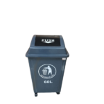 PLASTIC TRASH CAN-60LTR
