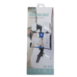 LIVE BROADCAST-AY-49X