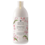 ORIENTAL BEAUTY LILY OF THE VALLEY BODY LOTION 400ML