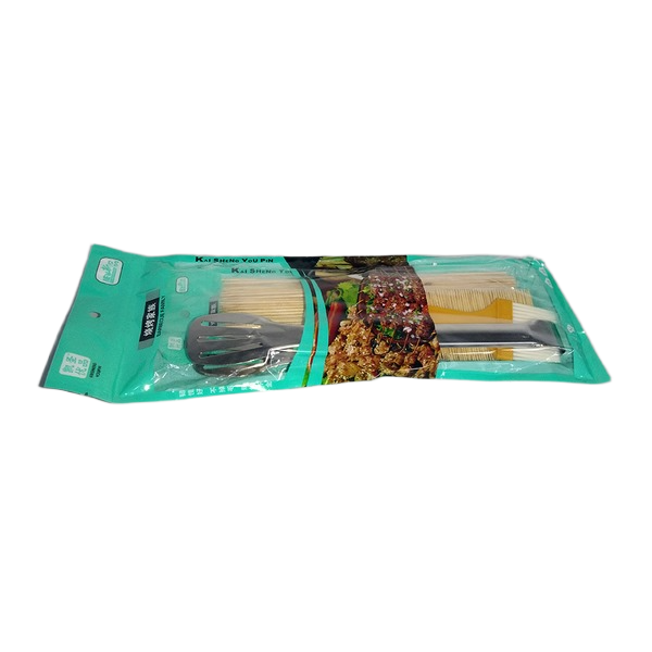 0510222100003 BARBEQUE SET - Image 1